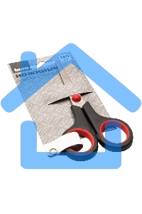 Ножницы Buro Smart универсальные, 140мм, ручки с резиновой вставкой