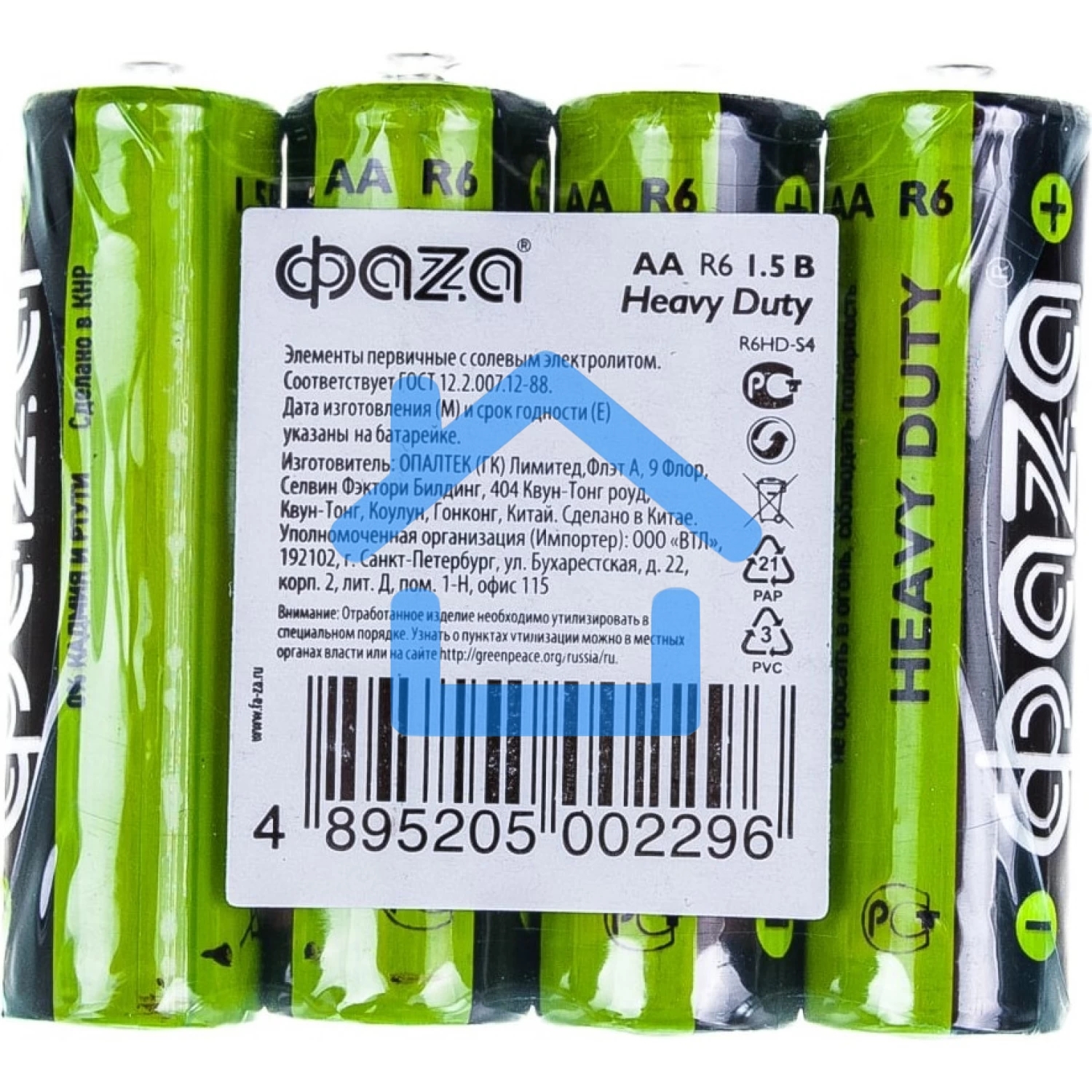 Элементы питания солевые R 6 (AA) ФАZА Heavy Duty, 4шт.