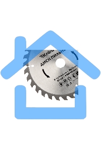 Диск пильный 165 мм х 30 зуб х 20/16 мм Kranz