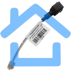 Переходник денежных ящиков Атол 55646 Переходник денежных ящиков Атол 55646