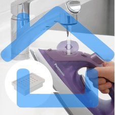 Утюг Panasonic NI-S530VTV 2400Вт фиолетовый