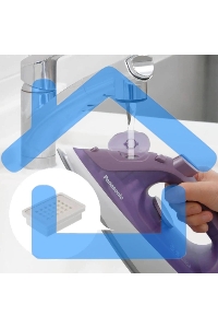 Утюг Panasonic NI-S530VTV 2400Вт фиолетовый