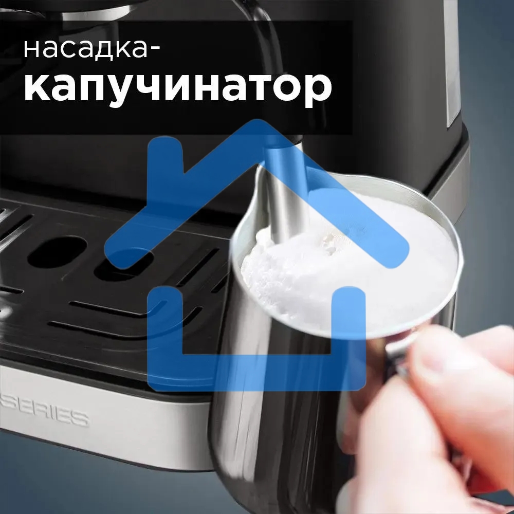 Кофеварка рожковая Redmond RCM-M1513 серебристый/черный, исп. кофе - молотый, 1.5 л, 1050 Вт, 15 бар