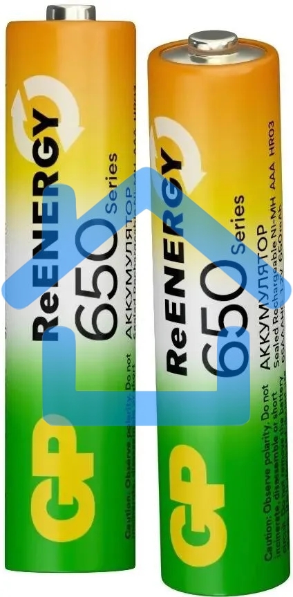 Аккумулятор GP 65AAAHCRGY-2CRCB2 AAA NiMH 650mAh (2шт)