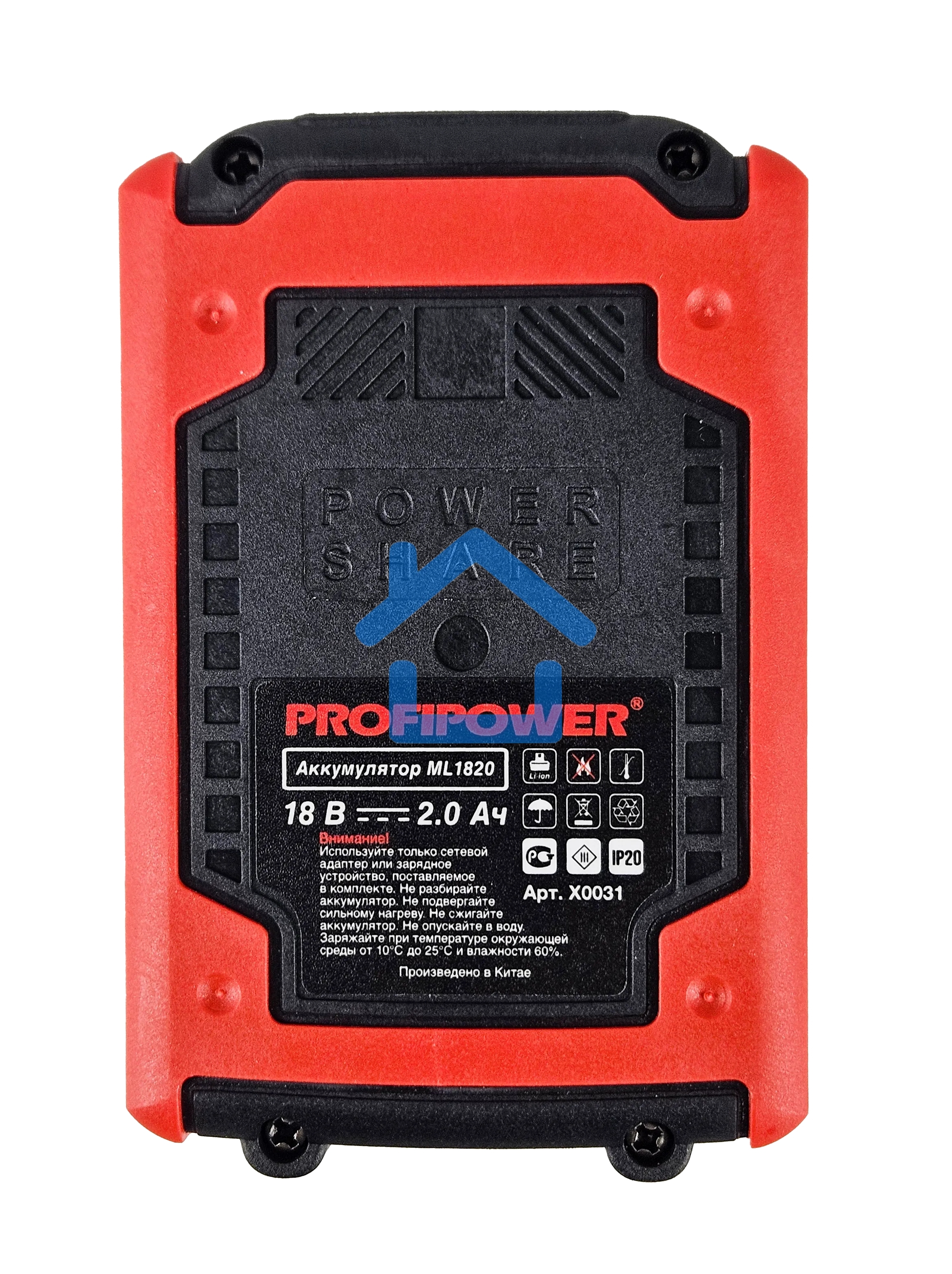 Аккумуляторный бесщеточный шуруповерт ProfiPower MKBL-18BT (18В,Li-ion-2шт, 2.0Ач, 0,8-10мм,40нм,магнитная бита, З/У, в кейсе)