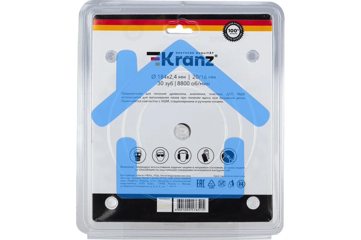 Диск пильный 184 мм х 30 зуб х 20/16 мм Kranz