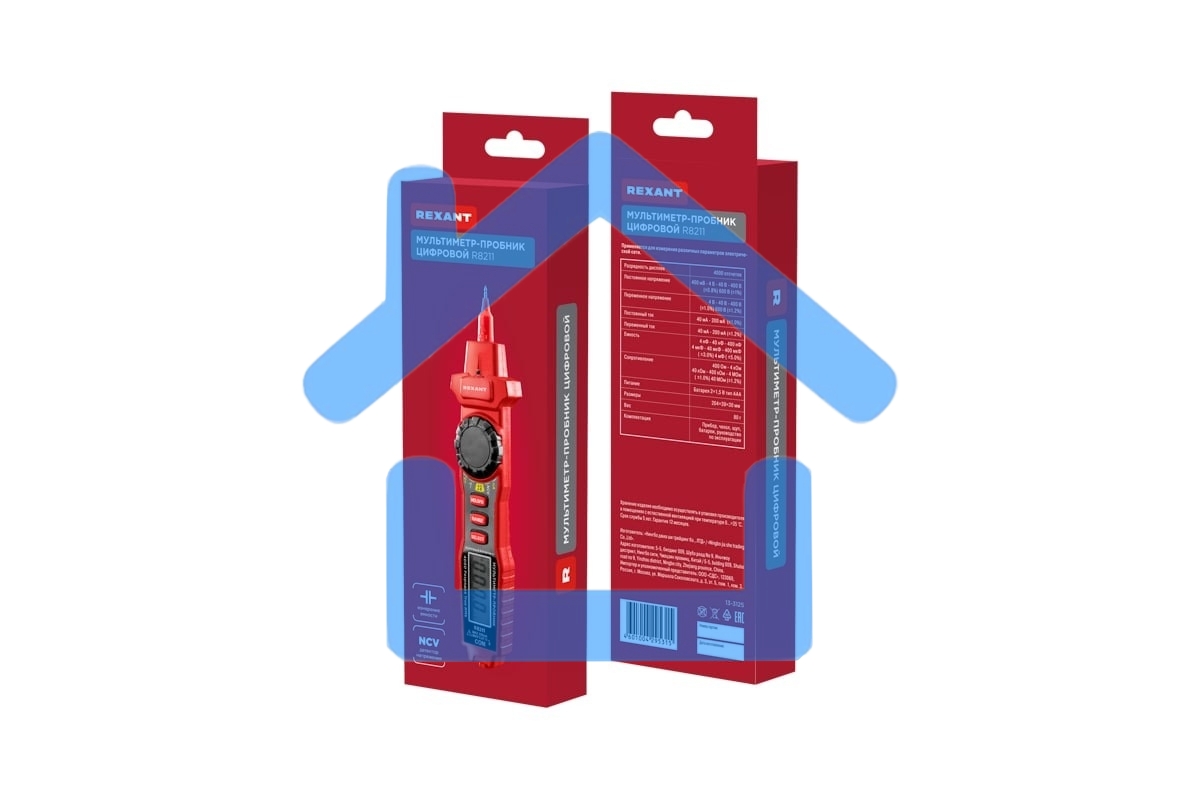Мультиметр-пробник цифровой Rexant R8211 13-3125