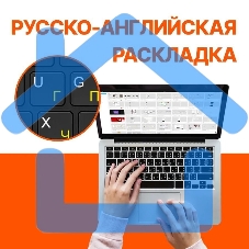 Ноутбук IRU Tactio 14ALH 14