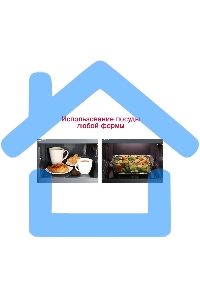 Микроволновая печь OURSSON MD2043G/BL черный, 20 л, 700 Вт, переключатели - сенсор