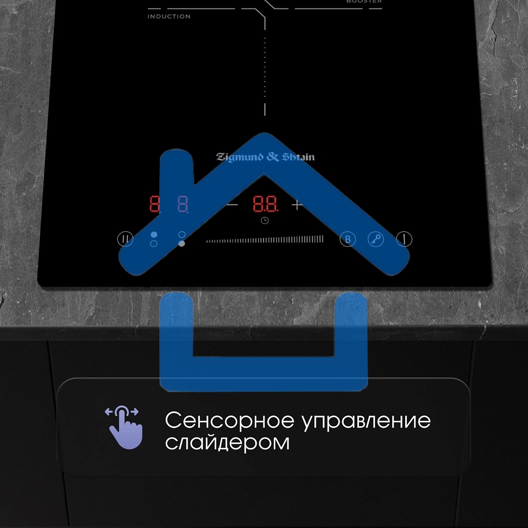 Варочная панель Zigmund & Shtain CI 60.3 B черный