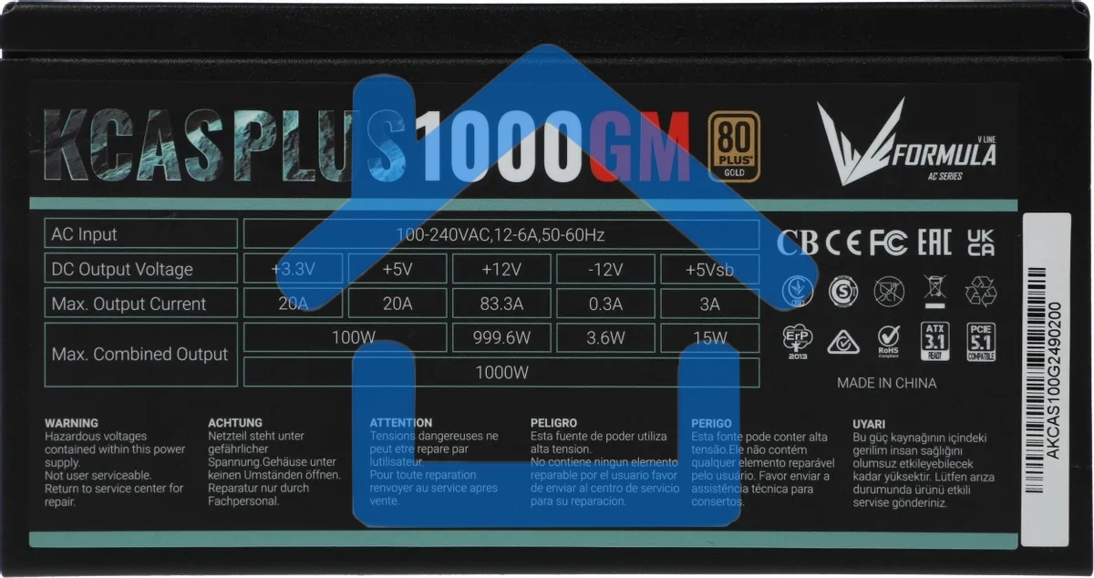 Блок питания Aerocool / Formula KCAS PLUS 1000GM V2 RTL (ACPG-KPK0FEC.12), 1000Вт, 80 PLUS Gold, 140мм, модульный, черный