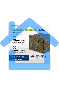 Электрогенератор бензиновый СИБРТЕХ БС-2800, 2.5 кВт, 95 дБ, 39.6 кг