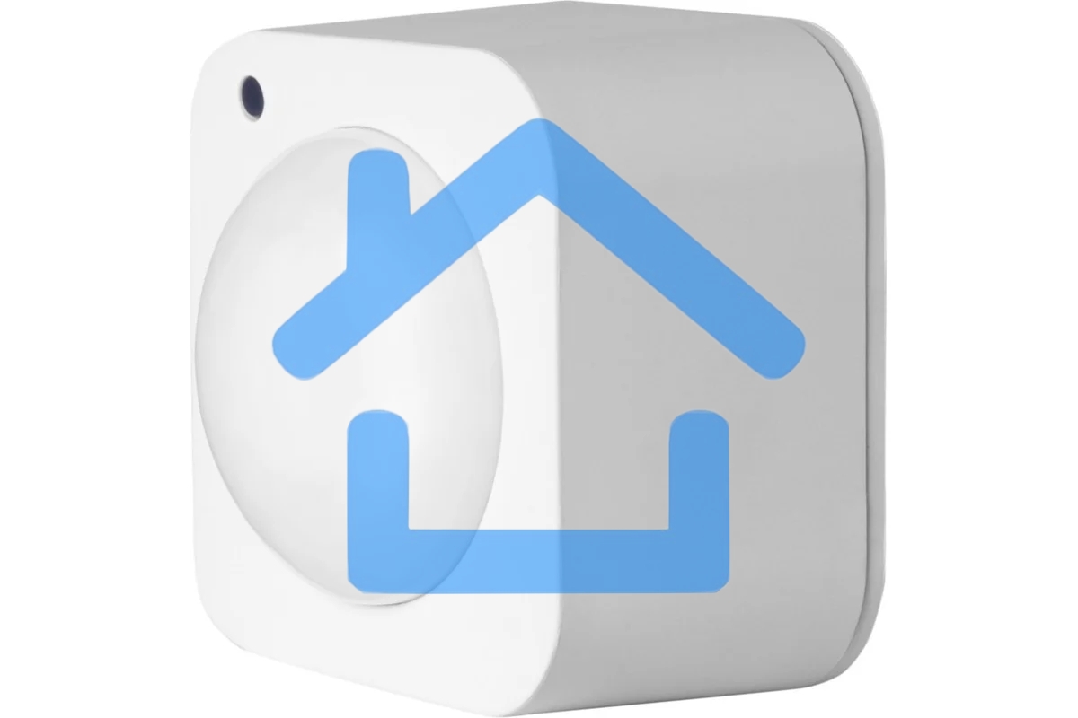 Датчик движения и освещенности HOMMYN MBS30ZB