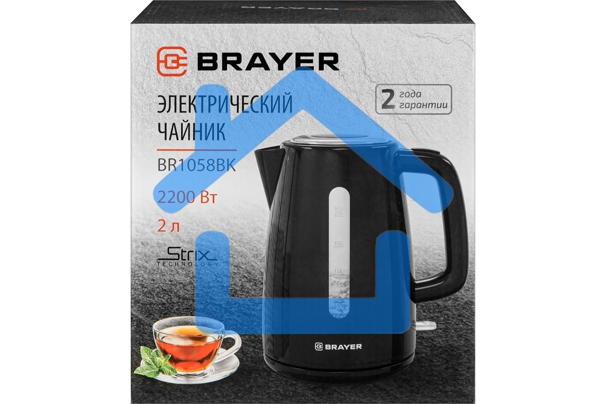 Чайник BRAYER BR1058BK