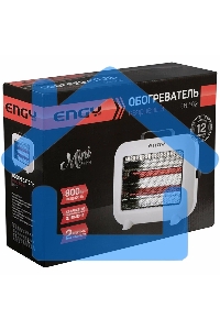 Обогреватель инфракрасный Engy EN-502 mini, белый, кварцевый, 800 Вт, 8 м2