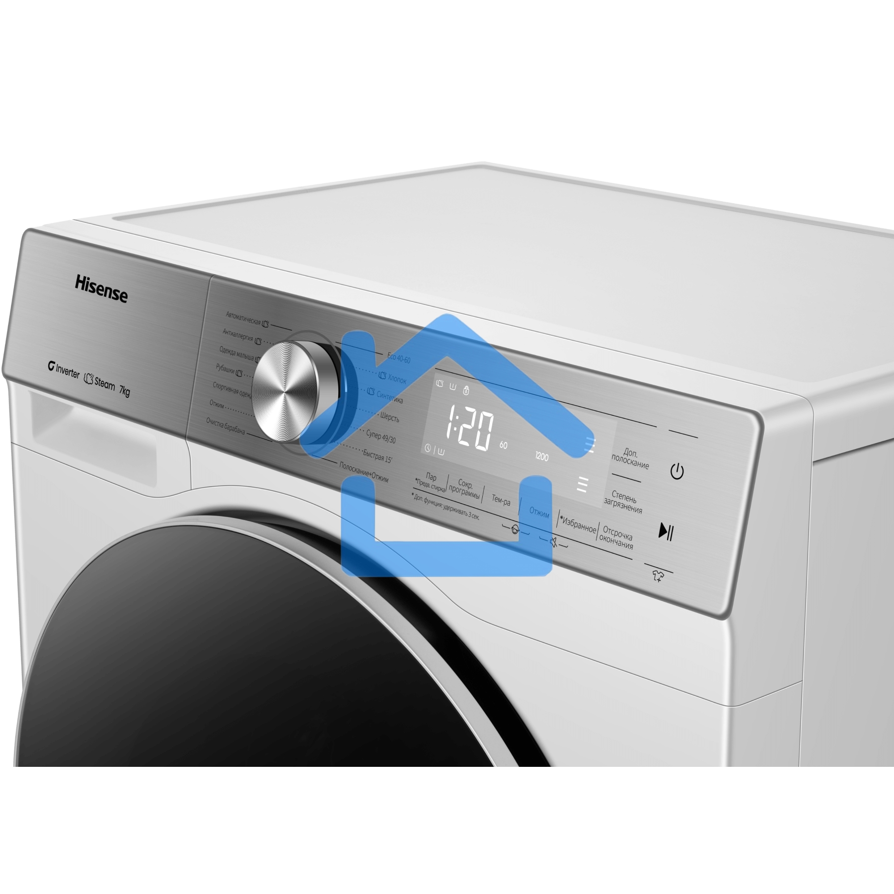 Стиральная машина Hisense WF5S7041BW3 класс: A загр.фронтальная макс.:7кг белый