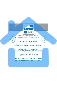 Сетевой фильтр PowerCube Фильтр-удлинитель (SPG(5+1)-16B-5M) 6 розеток, 5м,16А/3,5кВт, белый