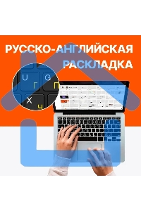 Ноутбук Acer Swift 3 SF314-43-R16V 14