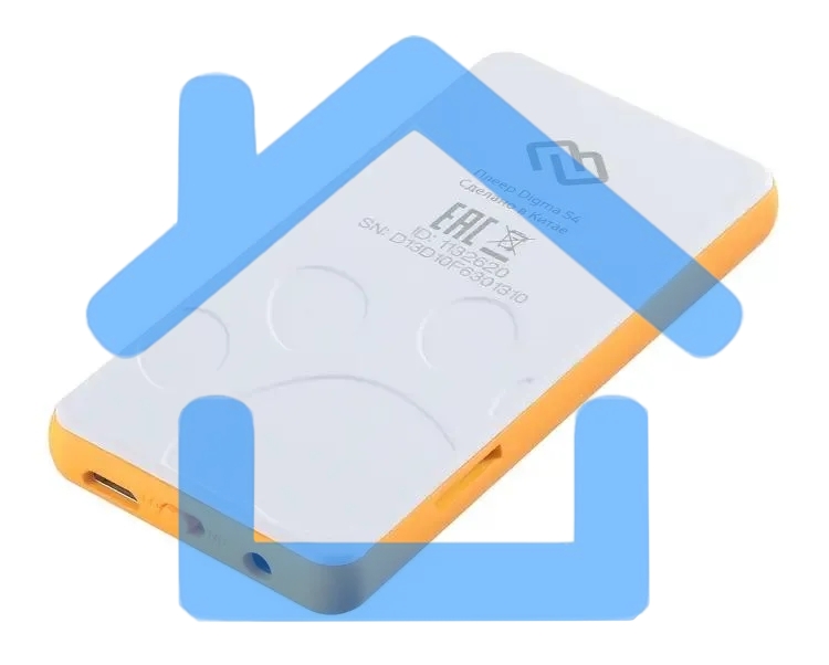 Плеер Hi-Fi Flash Digma S4 8Gb белый/оранжевый/1.8