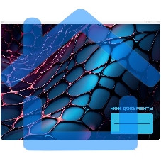 Папка на молнии ZIP Silwerhof Web A4+ ПВХ 0.25мм