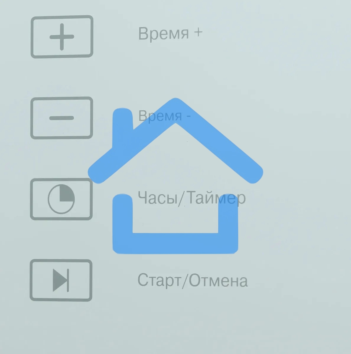Микроволновая печь встраиваемая HOMSair MOB205WH