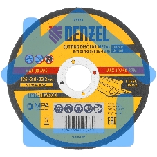 Круг отрезной по металлу, 125 х 2,0 х 22,2 мм, WA60TBF Denzel