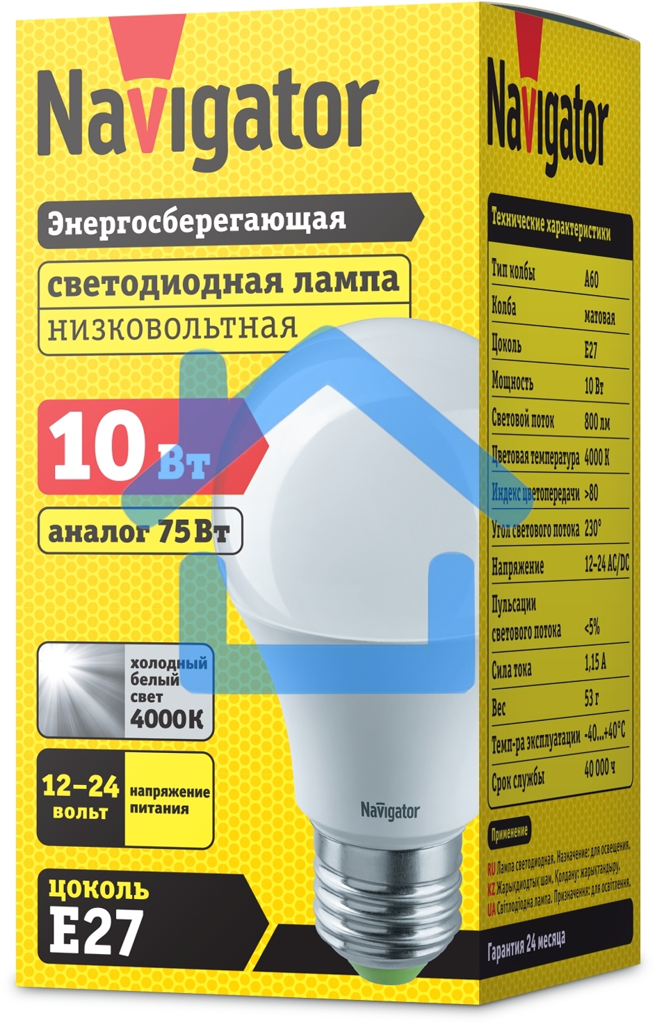 Лампа светодиодная Navigator NLL-A60-10-12/24-4K-E27