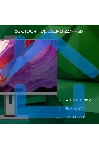 Моноблок Digma Pro Unity 23.8