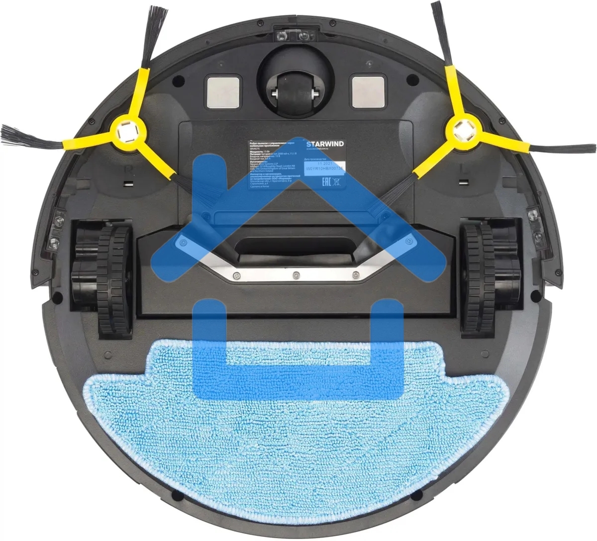 Робот-пылесос Starwind SRV4575 белый, 15 Вт, 2000 мА·ч Li-Ion, уборка влажная/сухая, пылесборник контейнер 0.3 л