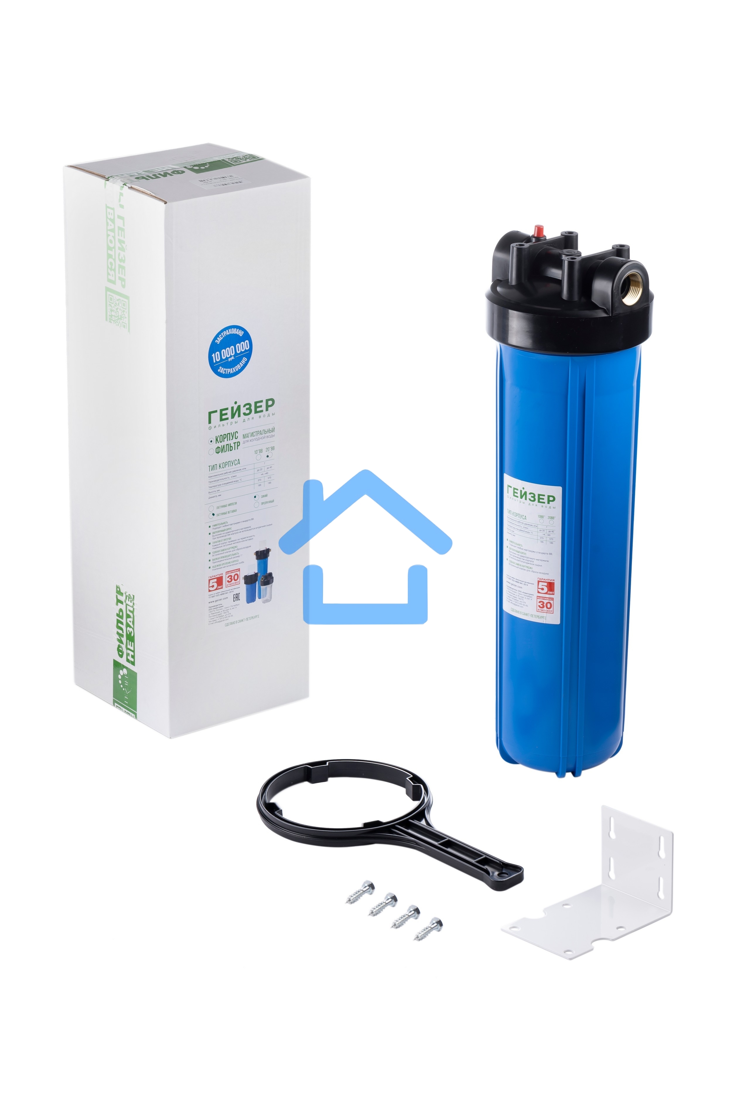 Корпус магистрального фильтра Гейзер 20BB с латунными вставками