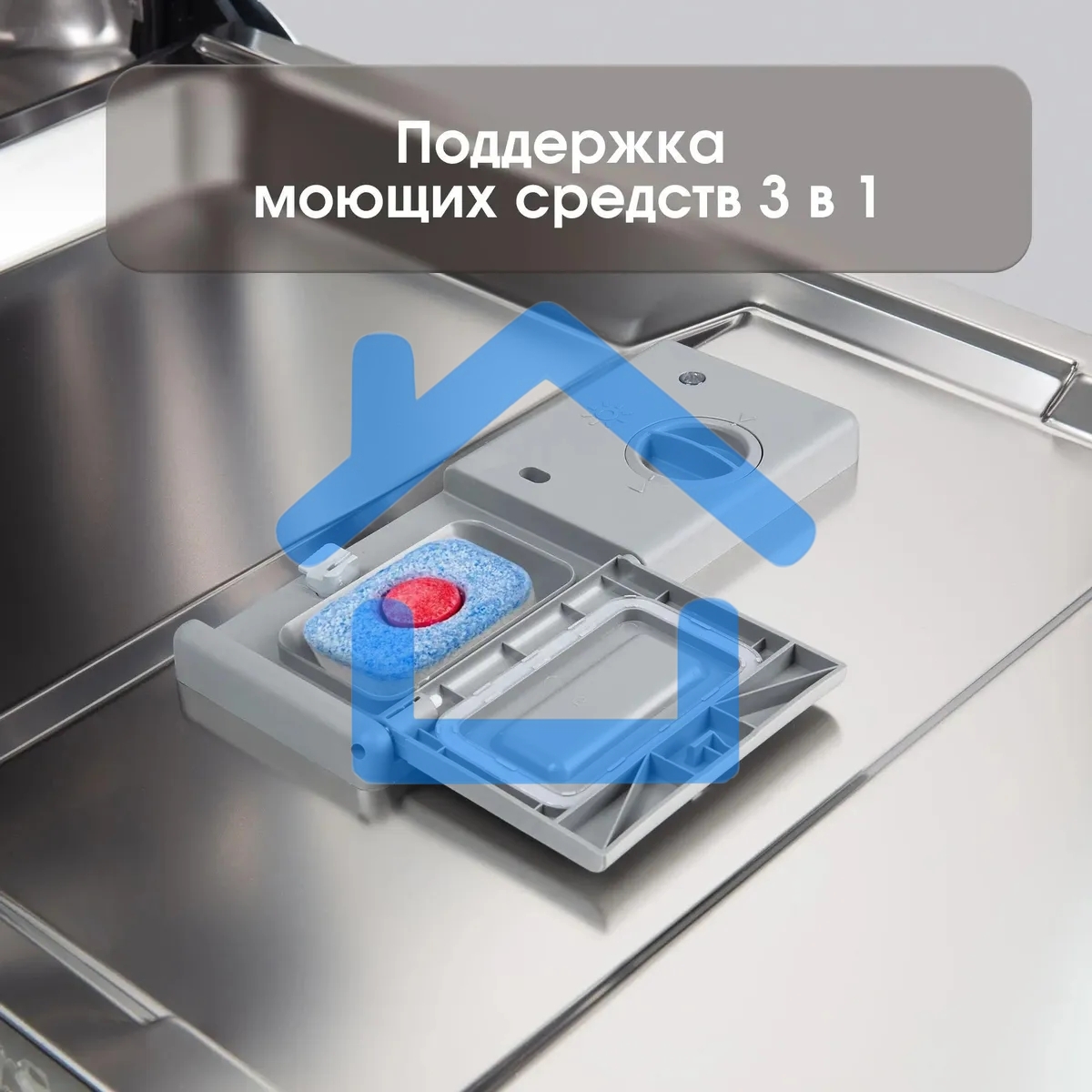 Встраиваемая посудомоечная машина Zigmund & Shtain DW 308.4, черный, 44.8 см, 11 компл., 49 дБ, класс A++