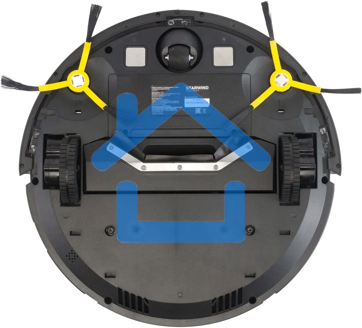 Робот-пылесос Starwind SRV4575 белый, 15 Вт, 2000 мА·ч Li-Ion, уборка влажная/сухая, пылесборник контейнер 0.3 л
