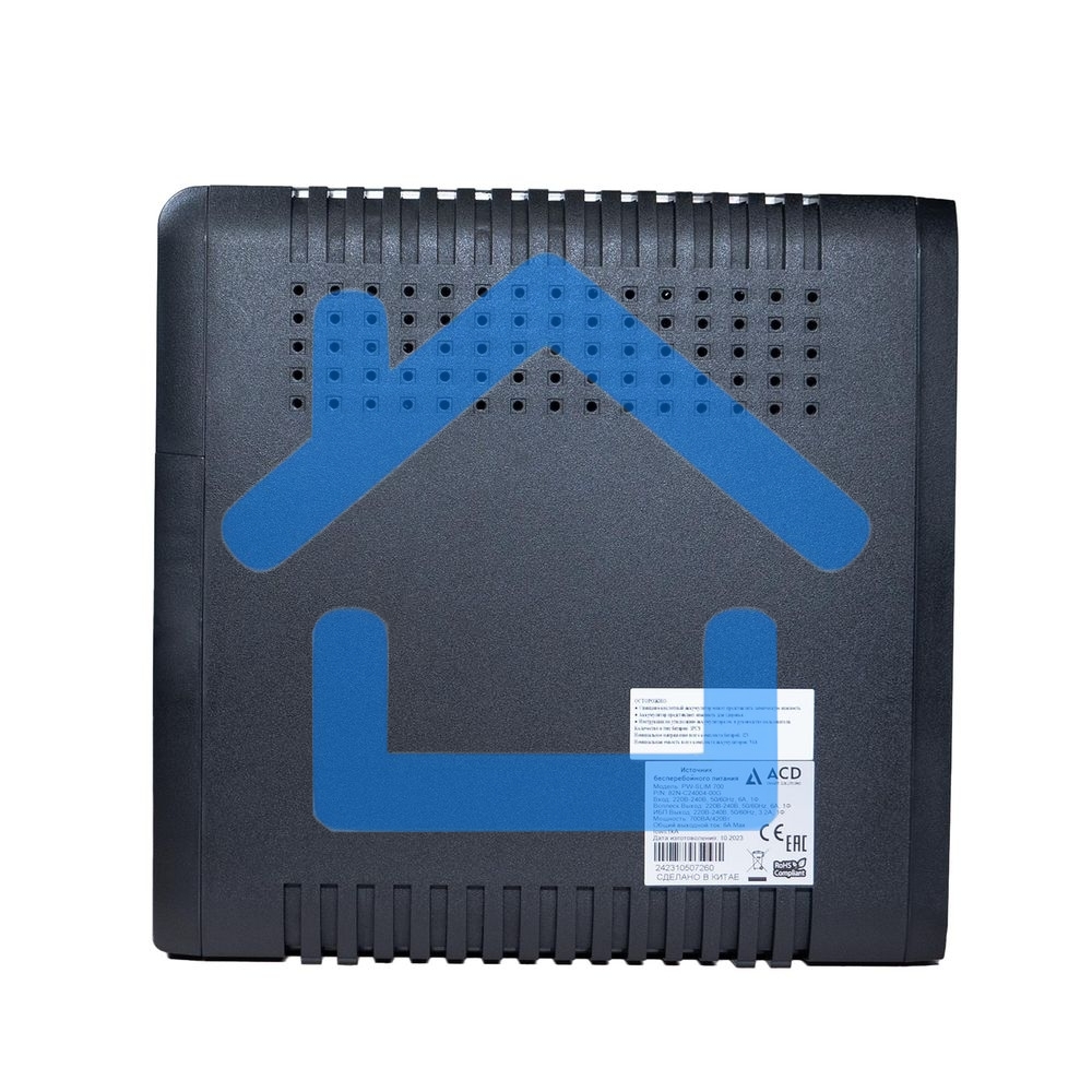 Источник бесперебойного питания (ИБП) ACD PW-Slim 700