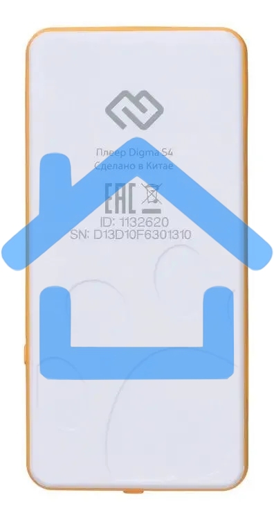 Плеер Hi-Fi Flash Digma S4 8Gb белый/оранжевый/1.8