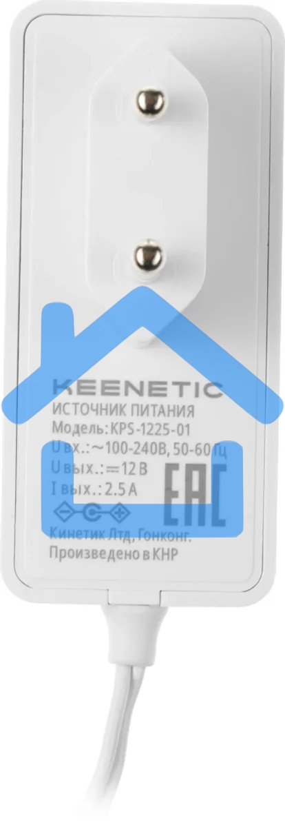 Блок питания Keenetic KPS-1225-01 12V 2.5A