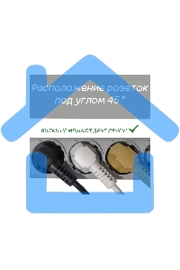 Сетевой фильтр PowerCube Фильтр-удлинитель (SPG(5+1)-16B-5M) 6 розеток, 5м,16А/3,5кВт, белый