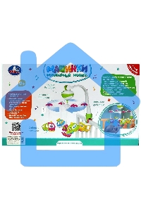 Машинки УМКА. Музыкальный Мобиль. 7 колыбельных песен, сьемные игрушки, белый шум и звуки природы.