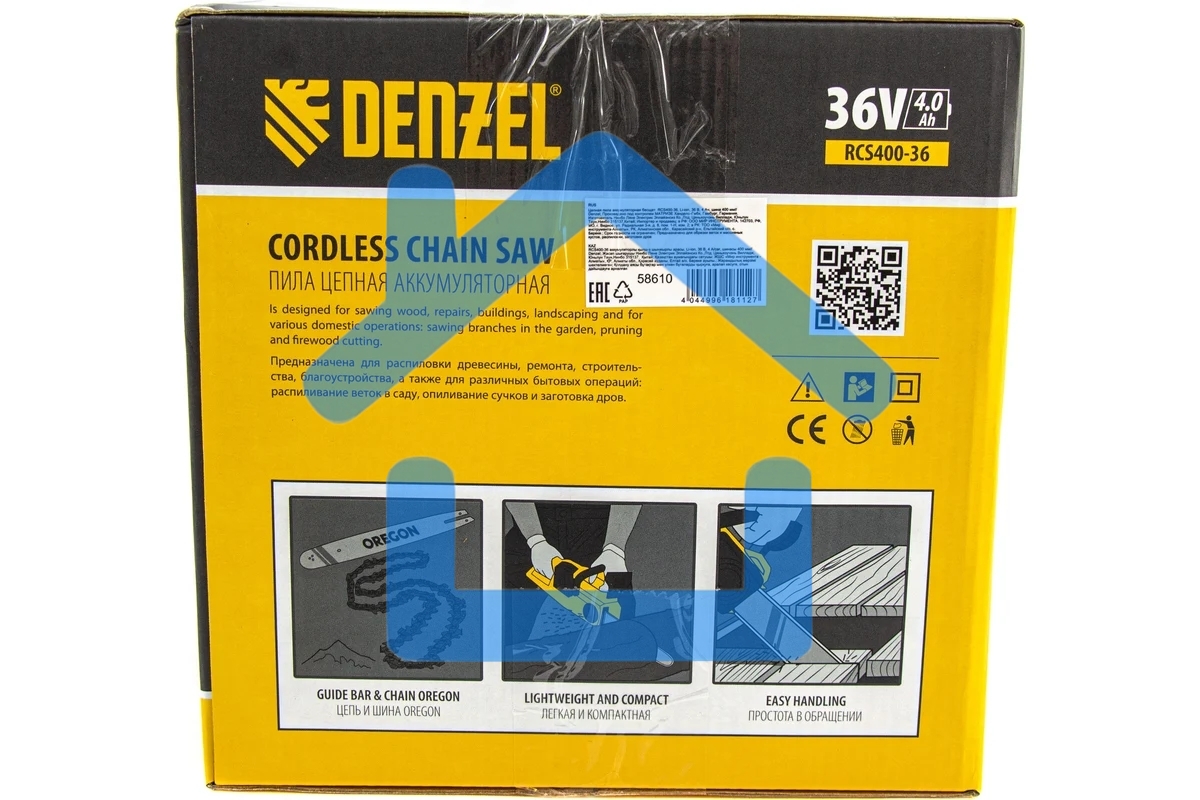 Цепная пила аккумуляторная бесщет. RCS400-36-0, Li-ion, 36 В, шина 400 мм Denzel
