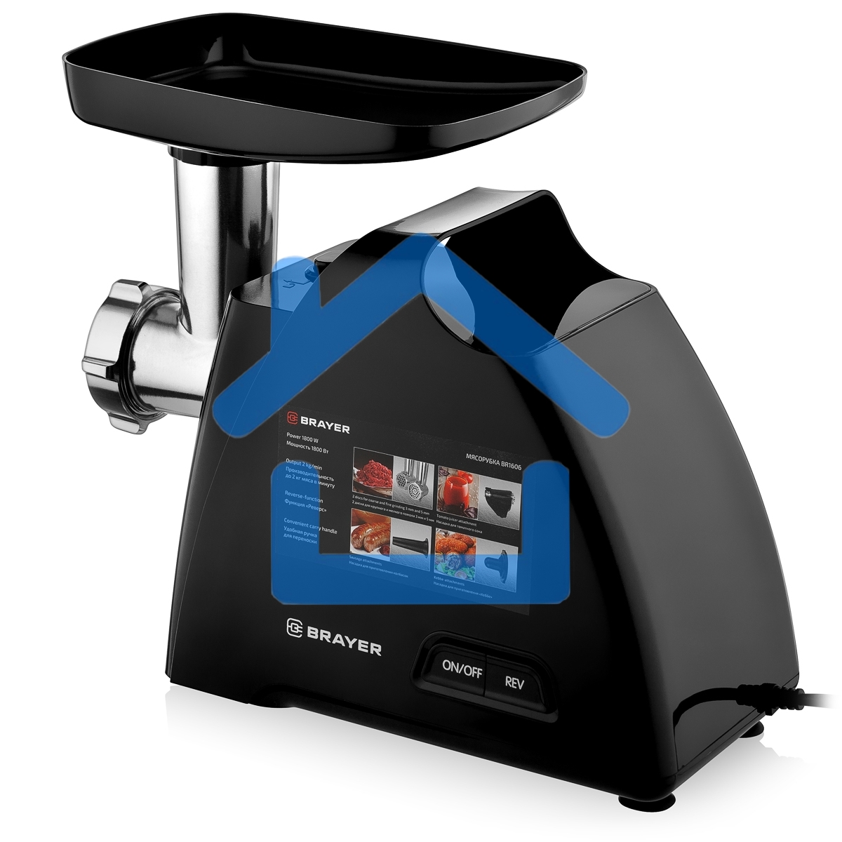 Мясорубка электрическая BRAYER BR1606