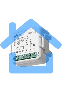 Модуль реле HOMMYN с сухим контактом 1 канал DCRLZBN01