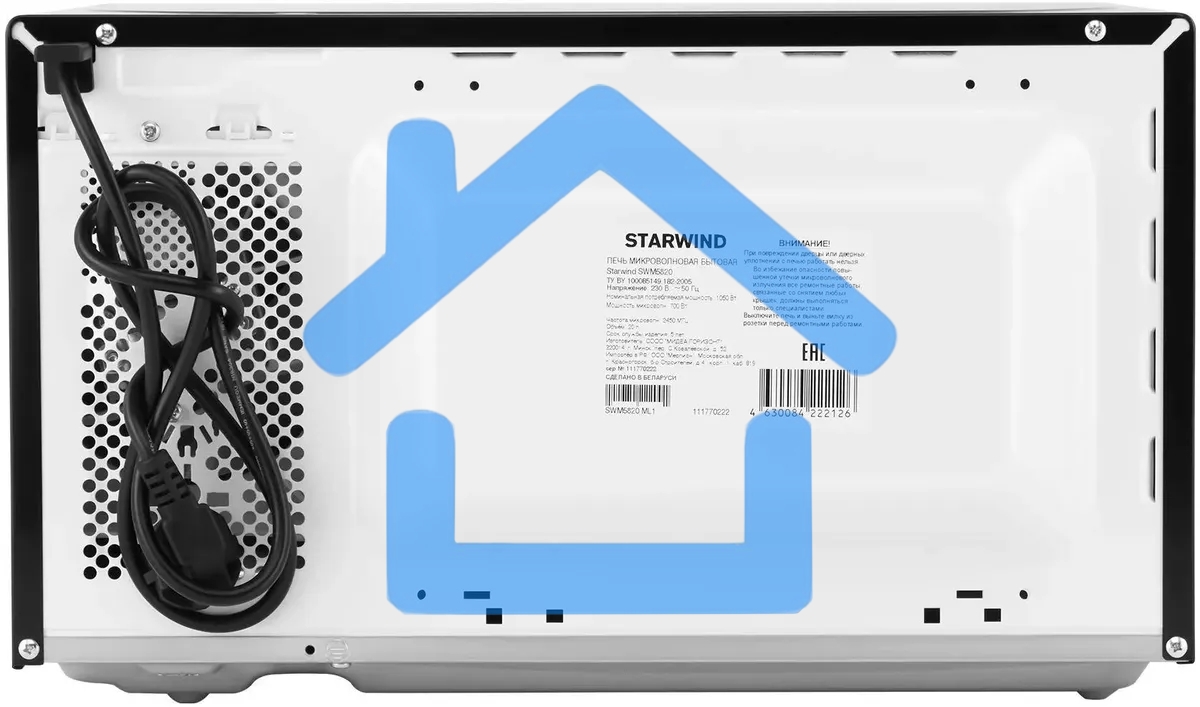 Микроволновая печь Starwind SWM5820 черный, 20 л, 700 Вт, переключатели - поворотный механизм