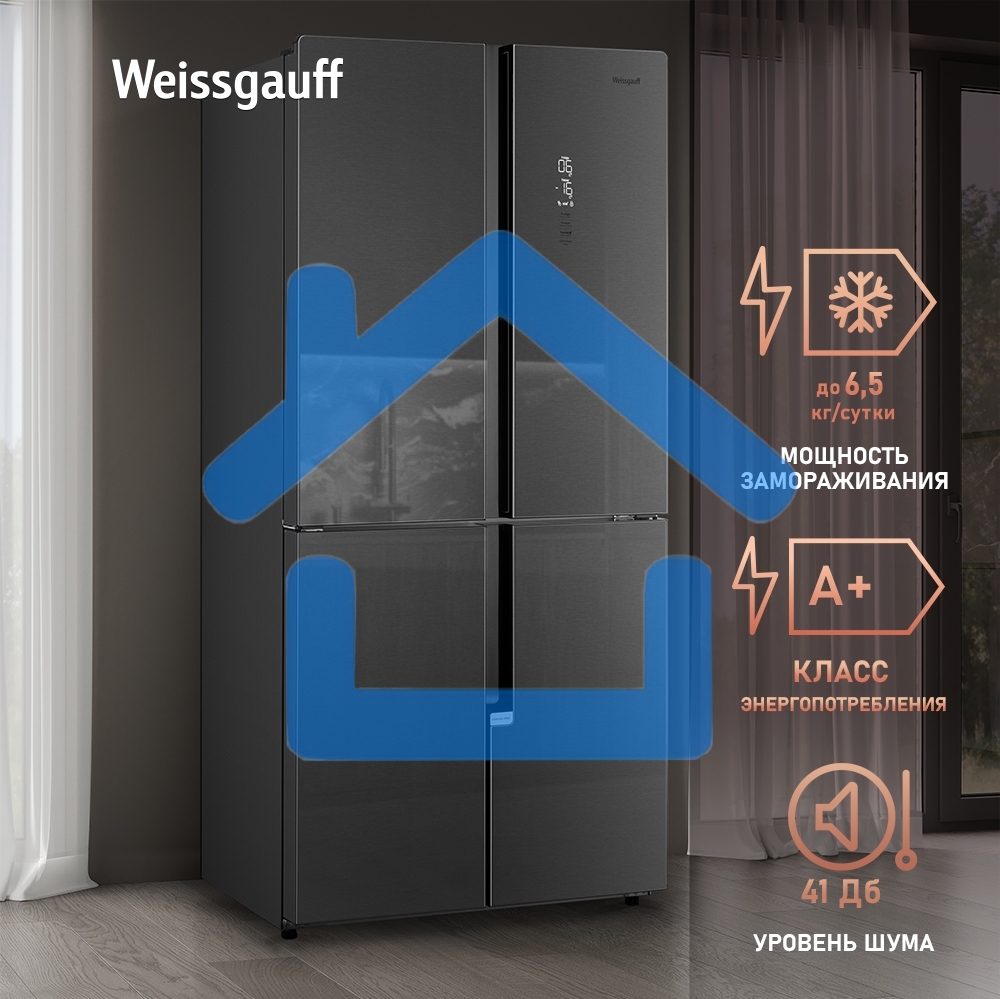 Холодильник Weissgauff WCD 450 INOX GLASS нержавеющая сталь трехкамерный 286/141л морозилка снизу, No Frost, Side by Side