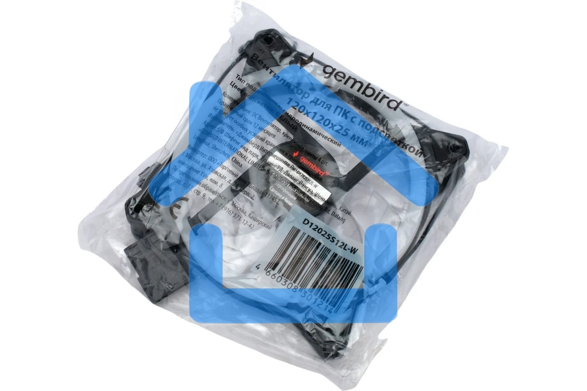 Вентилятор для корпуса Gembird D12025S12L-W черный, 120 мм, 1200 об/мин, 20.5 дБ, 3 pin