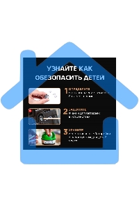 Батарея Opticell Specialty CR2016 (2шт) блистер