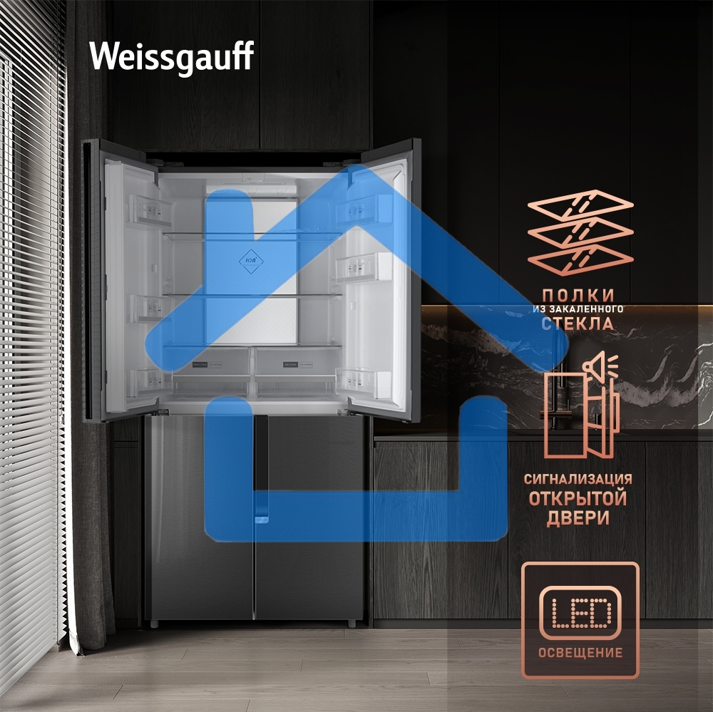 Холодильник Weissgauff WCD 450 INOX GLASS нержавеющая сталь трехкамерный 286/141л морозилка снизу, No Frost, Side by Side