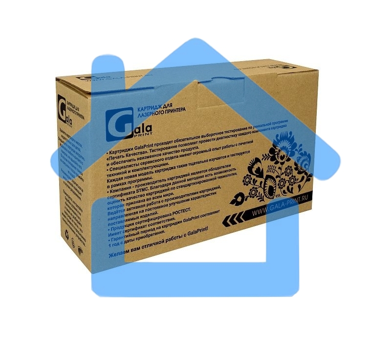 Картридж GalaPrint GP-MLT-D203U черный (15000 стр) для Samsung ProXpress SL-M4020ND/SL-M4070FR/SL-M4020/SL-M4070/SL-M4072 (для аппаратов, выпущенных после 01.07.2017)