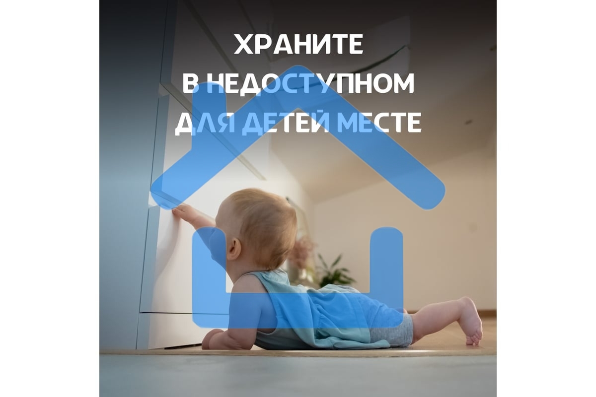 Батарея Opticell Specialty CR2016 (2шт) блистер