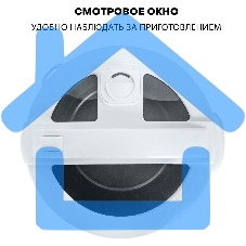 Мультиварка SUPRA MCS-4114 серебристый/белый, 5 л, 900 Вт, управление - кнопки, программ - 11