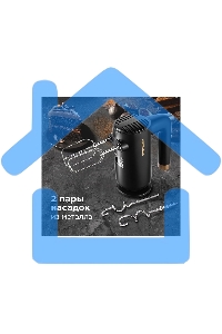 Миксер Redmond RHM-2105, Темно-серый