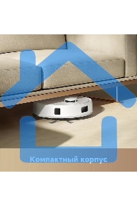 Пылесос-робот Dreame Trouver E20 Plus 75Вт белый